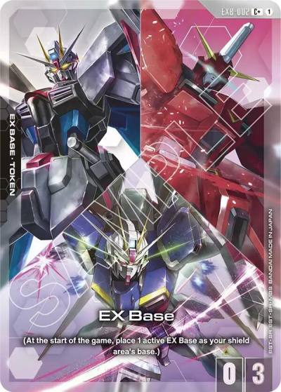 ex base cplus EXB-002 Starter Deck 09: Destiny Ignition Gundam card