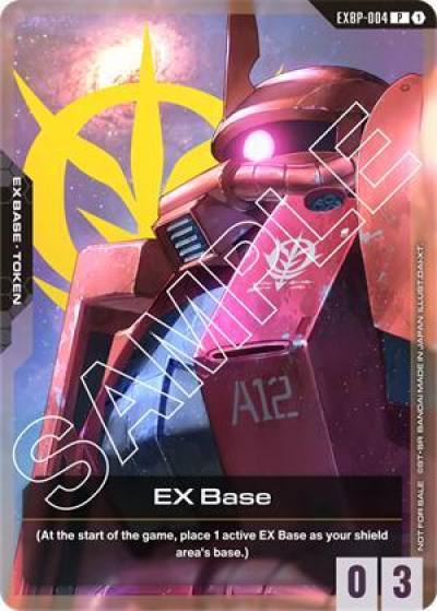 EX Base (EXBP-004) (Mobile Suit Gundam) EXBP-004 Promotional EX Base Tokens Gundam card