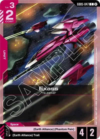 exass GD05-047 Freedom Ascension Gundam card