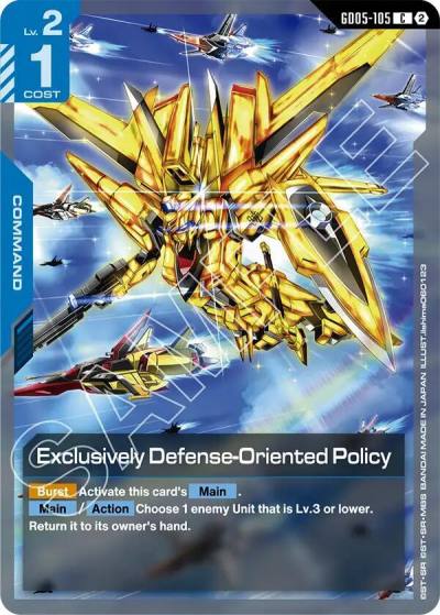 exclusively defense oriented policy GD05-105 Freedom Ascension Gundam card