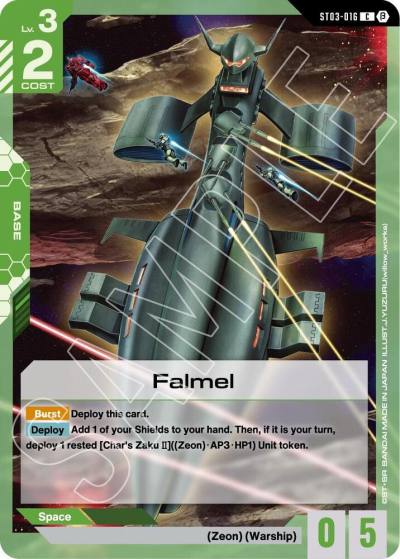 Falmel ST03-016 Edition Beta Gundam card