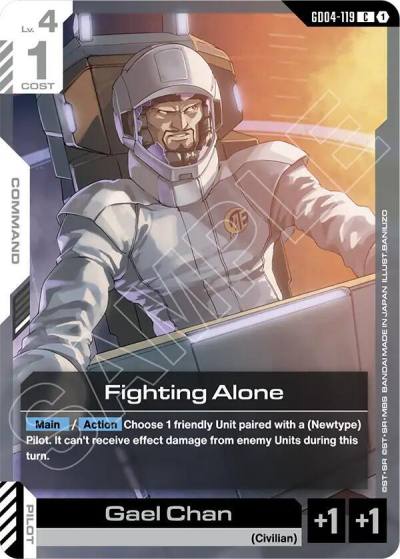 fighting alone GD04-119 Phantom Aria Gundam card