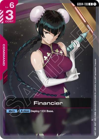 financier GD04-110 Phantom Aria Gundam card