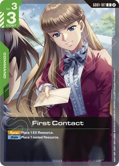 first contact GD01-107 Deck Build Box Freedom Ascension Gundam card