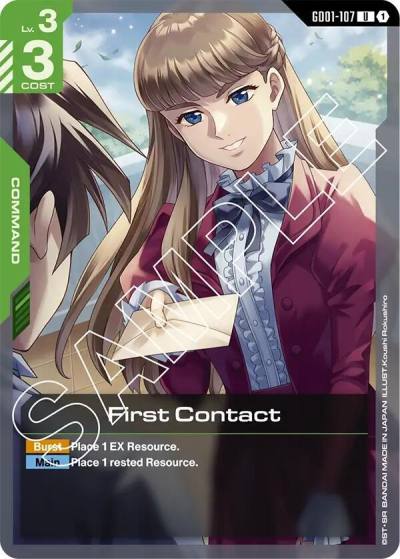 First Contact GD01-107 Newtype Rising Gundam card