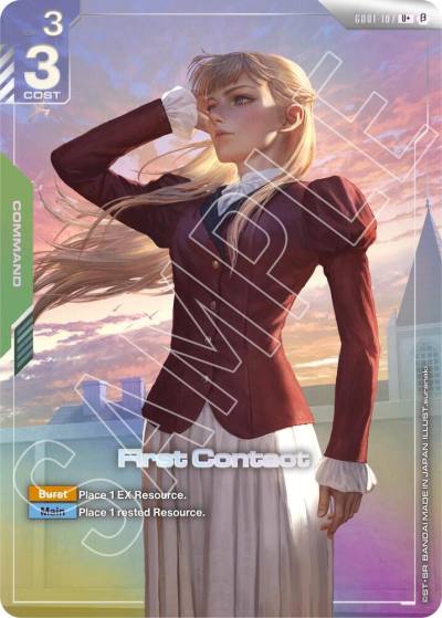 First Contact (U+) GD01-107 Edition Beta Gundam card