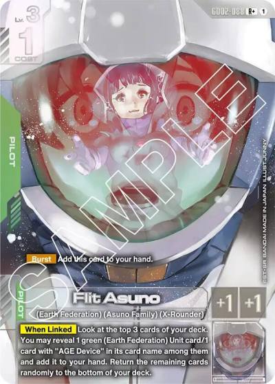 Flit Asuno (R+) GD02-088 Dual Impact Gundam card