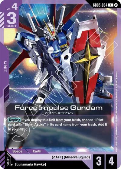 force impulse gundam GD05-064 Freedom Ascension Gundam card