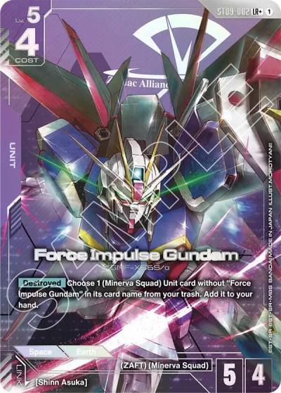force impulse gundam lrplus ST09-002 Starter Deck 09: Destiny Ignition Gundam card
