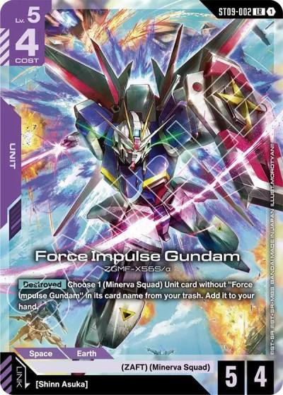 force impulse gundam ST09-002 Starter Deck 09: Destiny Ignition Gundam card