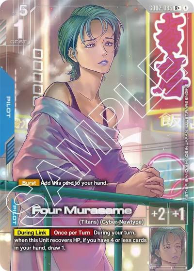 Four Murasame (R+) GD02-085 Dual Impact Gundam card