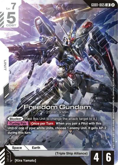 freedom gundam GD01-065 Deck Build Box Freedom Ascension Gundam card
