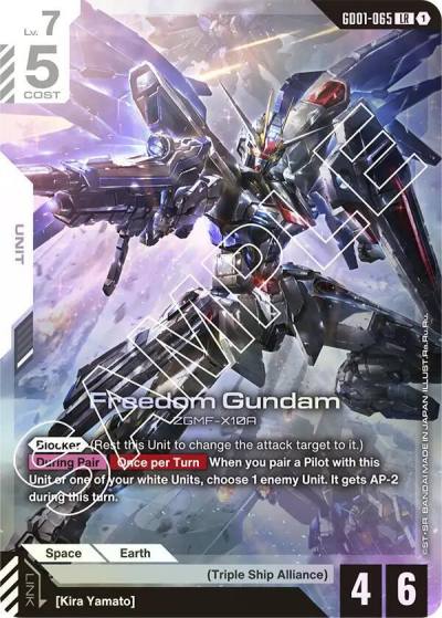 Freedom Gundam GD01-065 Newtype Rising Gundam card