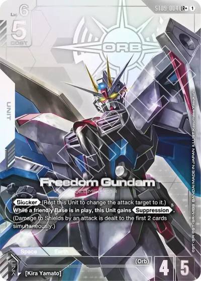 freedom gundam lrplus ST09-004 Starter Deck 09: Destiny Ignition Gundam card