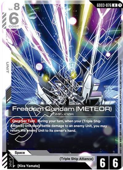 Freedom Gundam (Meteor) GD03-076 Starter Deck 06: Clan Unity Gundam card