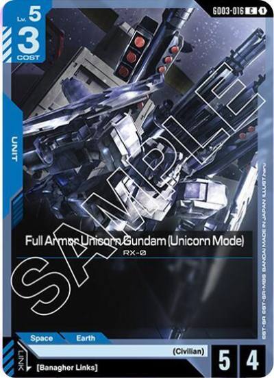 Full Armor Unicorn Gundam (Unicorn Mode) GD03-016 Starter Deck 06: Clan Unity Gundam card