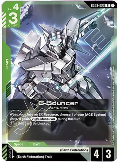 G-Bouncer GD03-023 Starter Deck 06: Clan Unity Gundam card