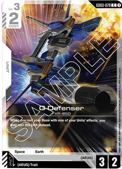 G-Defenser GD03-079 Starter Deck 06: Clan Unity Gundam card