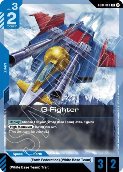 G-Fighter GD01-009 Edition Beta Gundam card