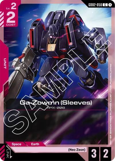 Ga-Zowmn (Sleeves) GD02-050 Dual Impact Gundam card