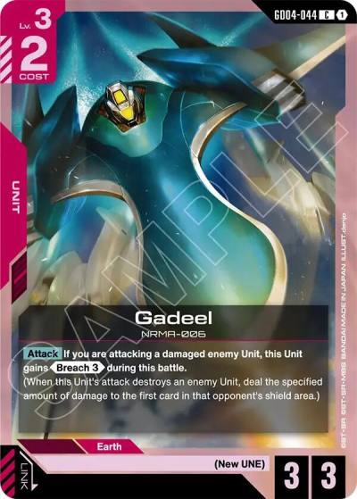 gadeel GD04-044 Phantom Aria Gundam card