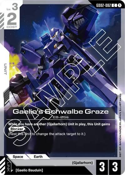 Gaelio's Schwalbe Graze GD02-082 Dual Impact Gundam card