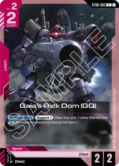 Gaia's Rick Dom (GQ) ST06-003 Starter Deck 06: Clan Unity Gundam card