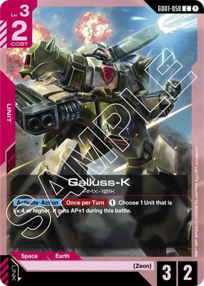 Galluss-K GD01-058 Newtype Rising Gundam card
