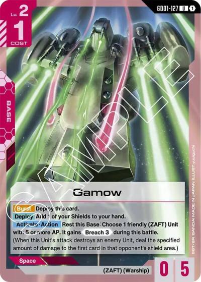 Gamow GD01-127 Newtype Rising Gundam card