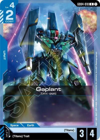 gaplant GD04-010 Phantom Aria Gundam card