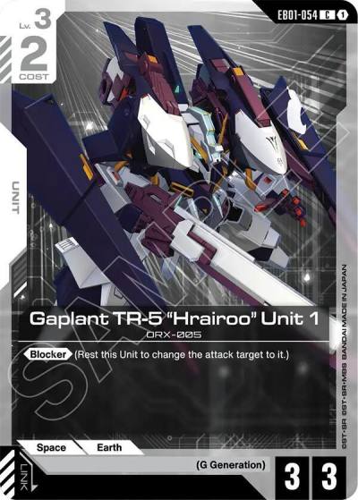 gaplant tr 5 hrairoo unit 1 EB01-054 Eternal Nexus Gundam card