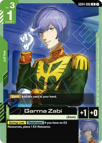 garma zabi GD04-086 Phantom Aria Gundam card
