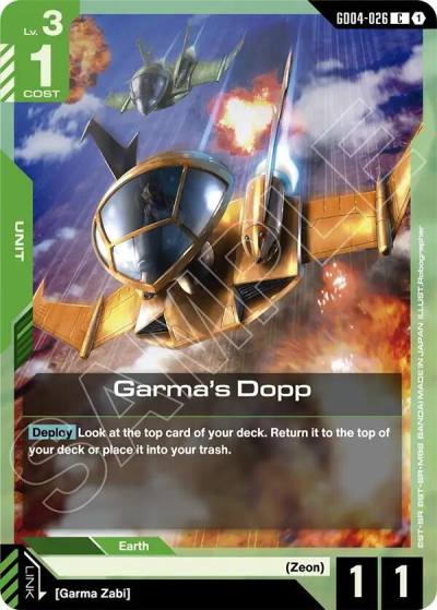 garmas dopp GD04-026 Phantom Aria Gundam card