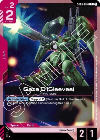 Gaza D (Sleeves) ST03-004 Starter Deck 03: Zeon's Rush Gundam card