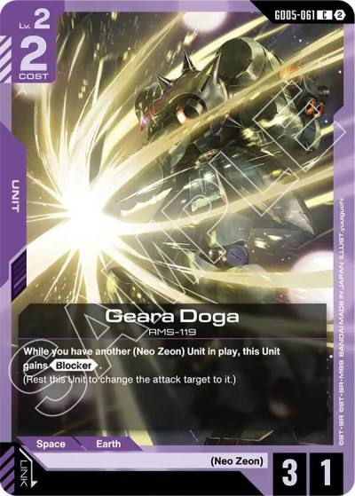 geara doga GD05-061 Freedom Ascension Gundam card