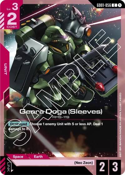 Geara Doga (Sleeves) GD01-056 Newtype Rising Gundam card