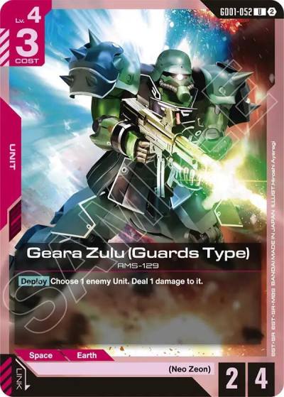 geara zulu guards type GD01-052 Deck Build Box Freedom Ascension Gundam card
