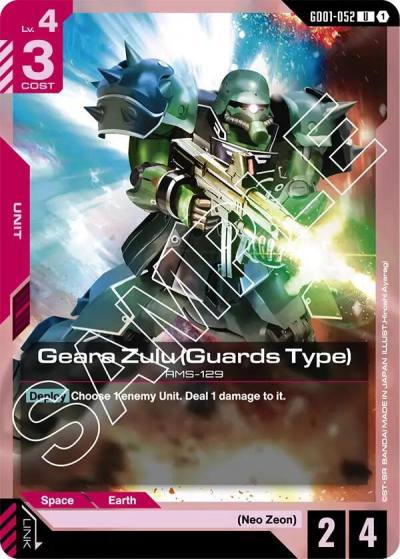 Geara Zulu (Guards Type) GD01-052 Newtype Rising Gundam card