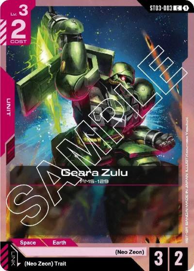 Geara Zulu ST03-003 Starter Deck 03: Zeon's Rush Gundam card
