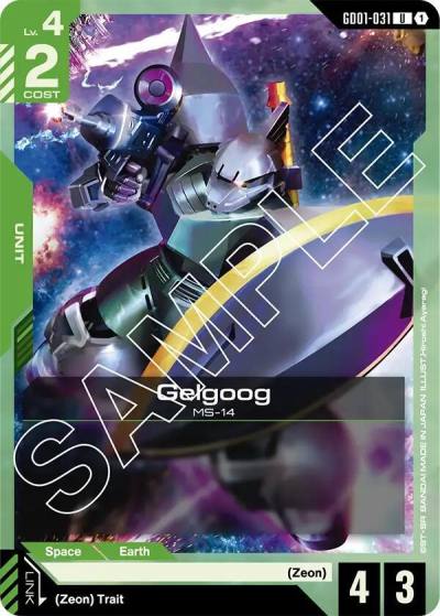 Gelgoog GD01-031 Newtype Rising Gundam card