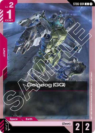 Gelgoog (GQ) ST06-004 Starter Deck 06: Clan Unity Gundam card