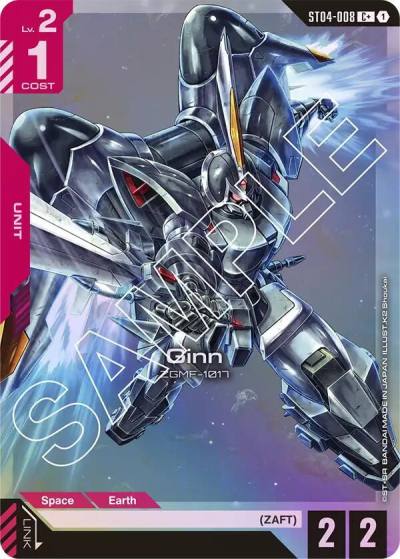 Ginn (C+) ST04-008 Starter Deck 04: SEED Strike Gundam card