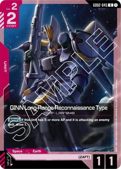 GINN Long-Range Reconnaissance Type GD02-045 Dual Impact Gundam card