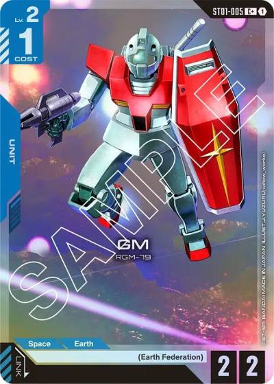 GM (C+) ST01-005 Starter Deck 01: Heroic Beginnings Gundam card