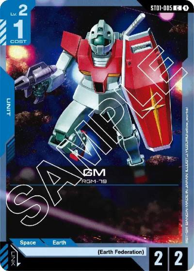 GM ST01-005 Starter Deck 01: Heroic Beginnings Gundam card