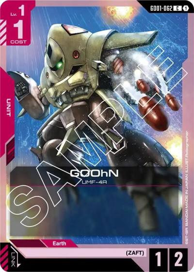 GOOhN GD01-062 Newtype Rising Gundam card