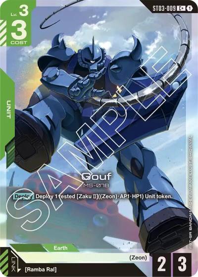 Gouf (C+) ST03-009 Starter Deck 03: Zeon's Rush Gundam card