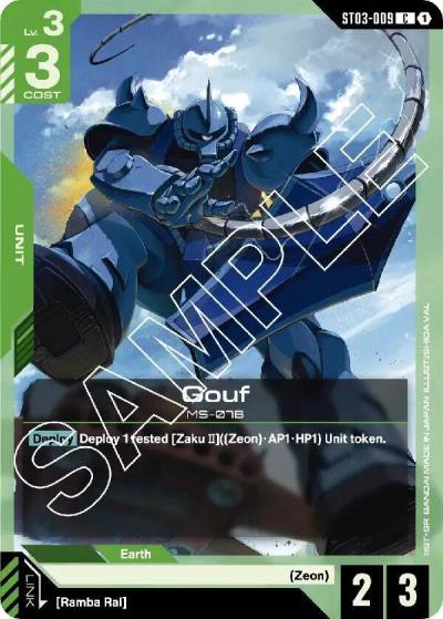 Gouf ST03-009 Starter Deck 03: Zeon's Rush Gundam card
