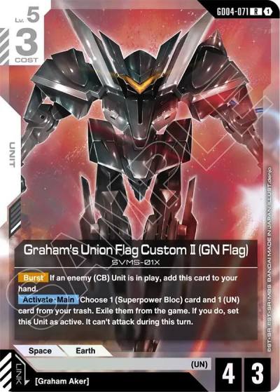 grahams union flag custom ii gn flag GD04-071 Phantom Aria Gundam card