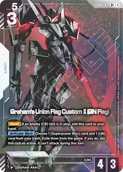 grahams union flag custom ii gn flag rplus GD04-071 Phantom Aria Gundam card